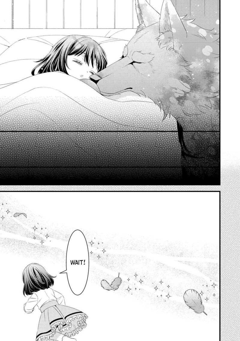 Hottoite Kudasai Juuma To Cheat Life TanoshII Mitai Chapter 11 Page 13