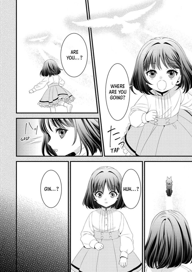 Hottoite Kudasai Juuma To Cheat Life TanoshII Mitai Chapter 11 Page 14
