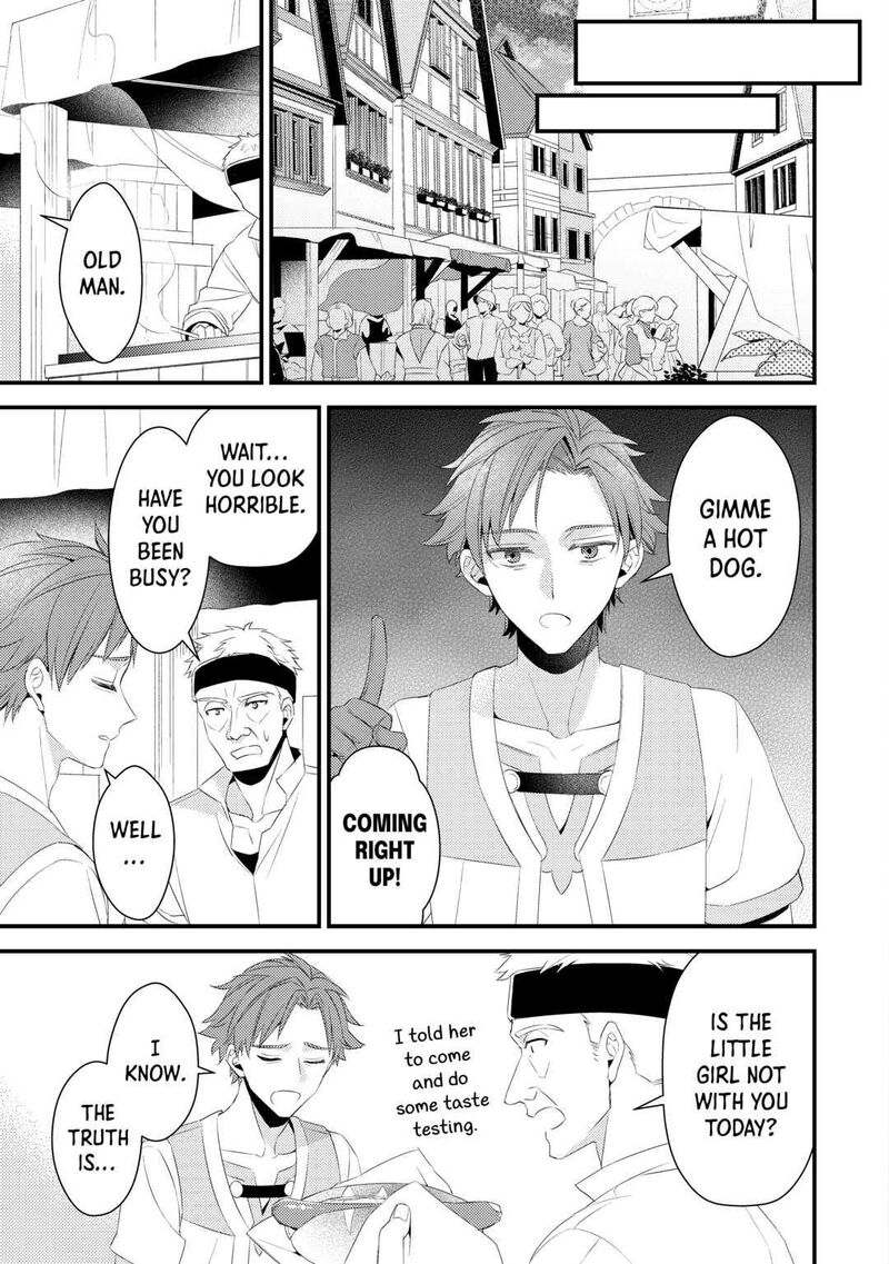 Hottoite Kudasai Juuma To Cheat Life TanoshII Mitai Chapter 11 Page 15