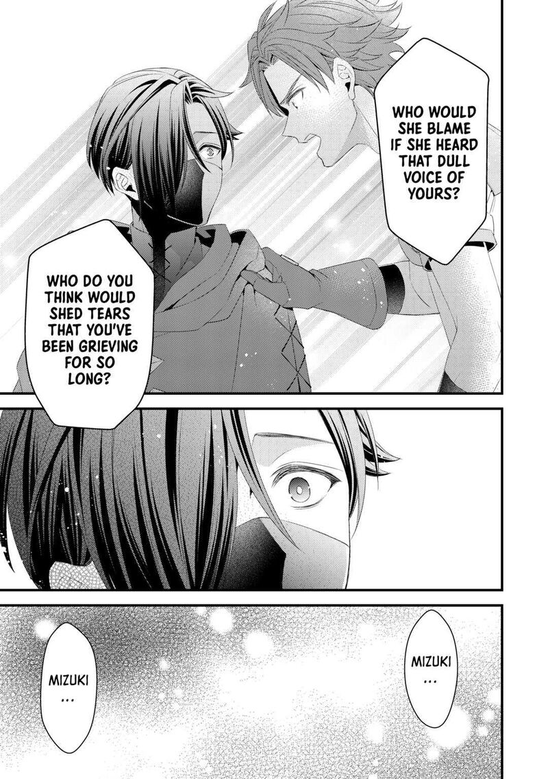 Hottoite Kudasai Juuma To Cheat Life TanoshII Mitai Chapter 11 Page 19