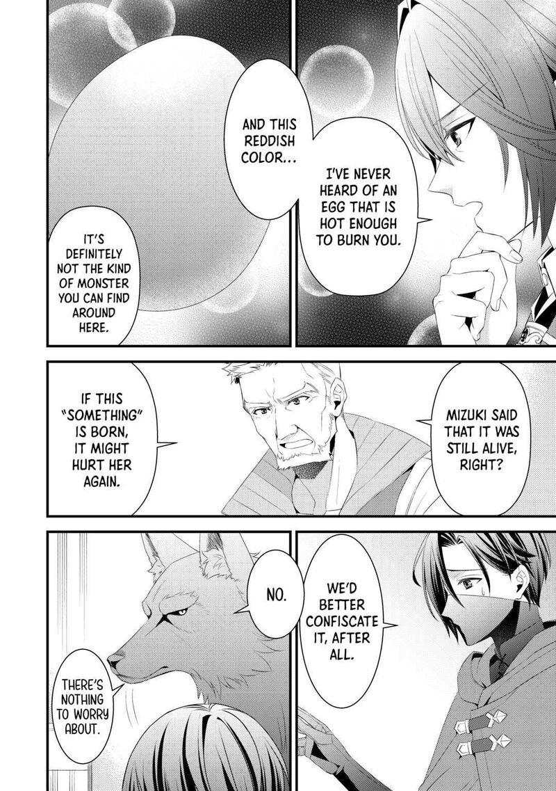 Hottoite Kudasai Juuma To Cheat Life TanoshII Mitai Chapter 11 Page 2
