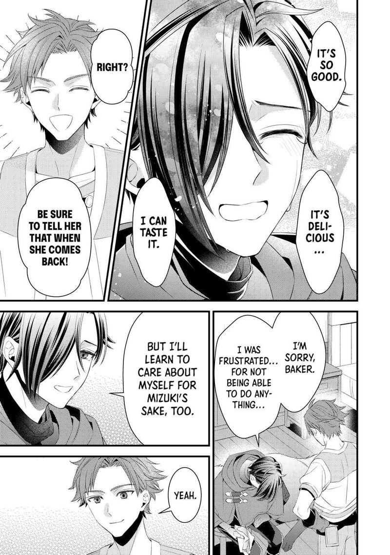 Hottoite Kudasai Juuma To Cheat Life TanoshII Mitai Chapter 11 Page 21