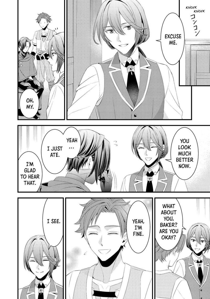 Hottoite Kudasai Juuma To Cheat Life TanoshII Mitai Chapter 11 Page 22