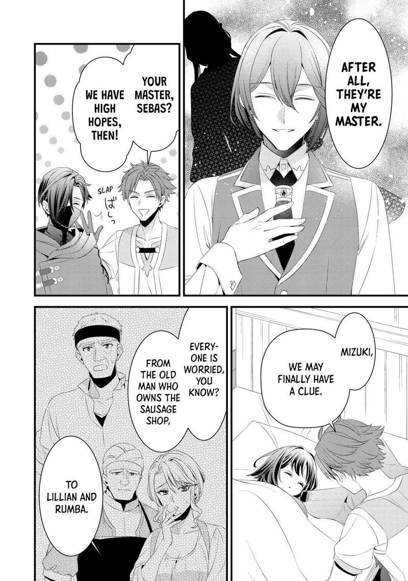 Hottoite Kudasai Juuma To Cheat Life TanoshII Mitai Chapter 11 Page 24