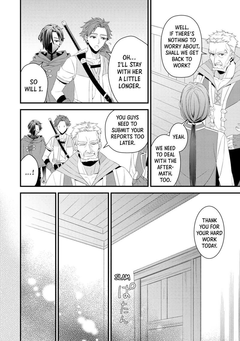 Hottoite Kudasai Juuma To Cheat Life TanoshII Mitai Chapter 11 Page 4