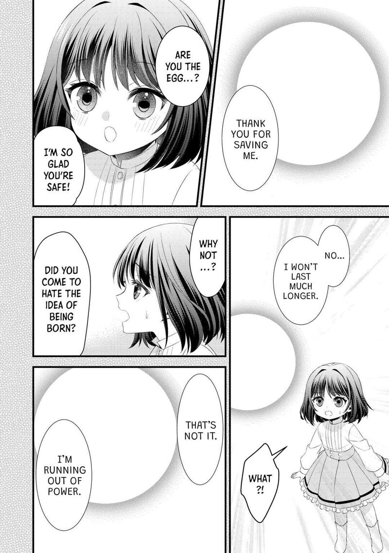 Hottoite Kudasai Juuma To Cheat Life TanoshII Mitai Chapter 11 Page 6