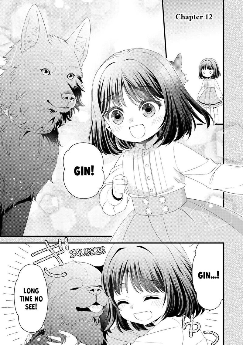 Hottoite Kudasai Juuma To Cheat Life TanoshII Mitai Chapter 12 Page 1
