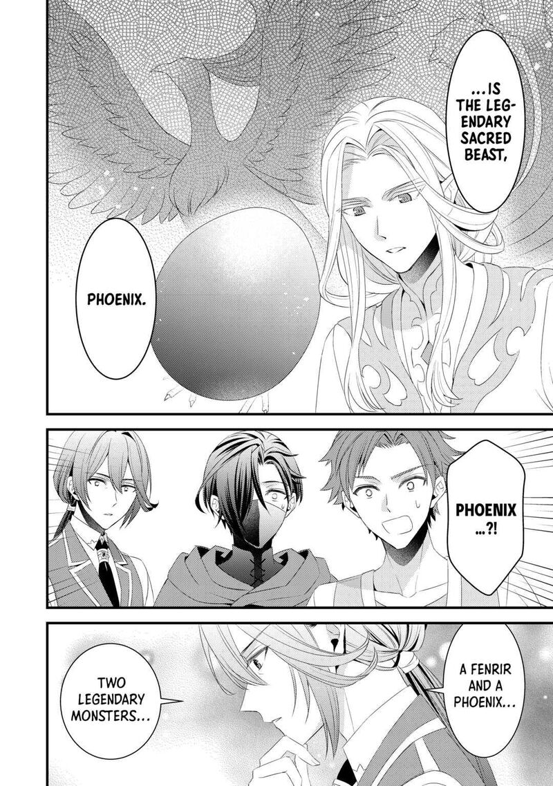 Hottoite Kudasai Juuma To Cheat Life TanoshII Mitai Chapter 12 Page 12