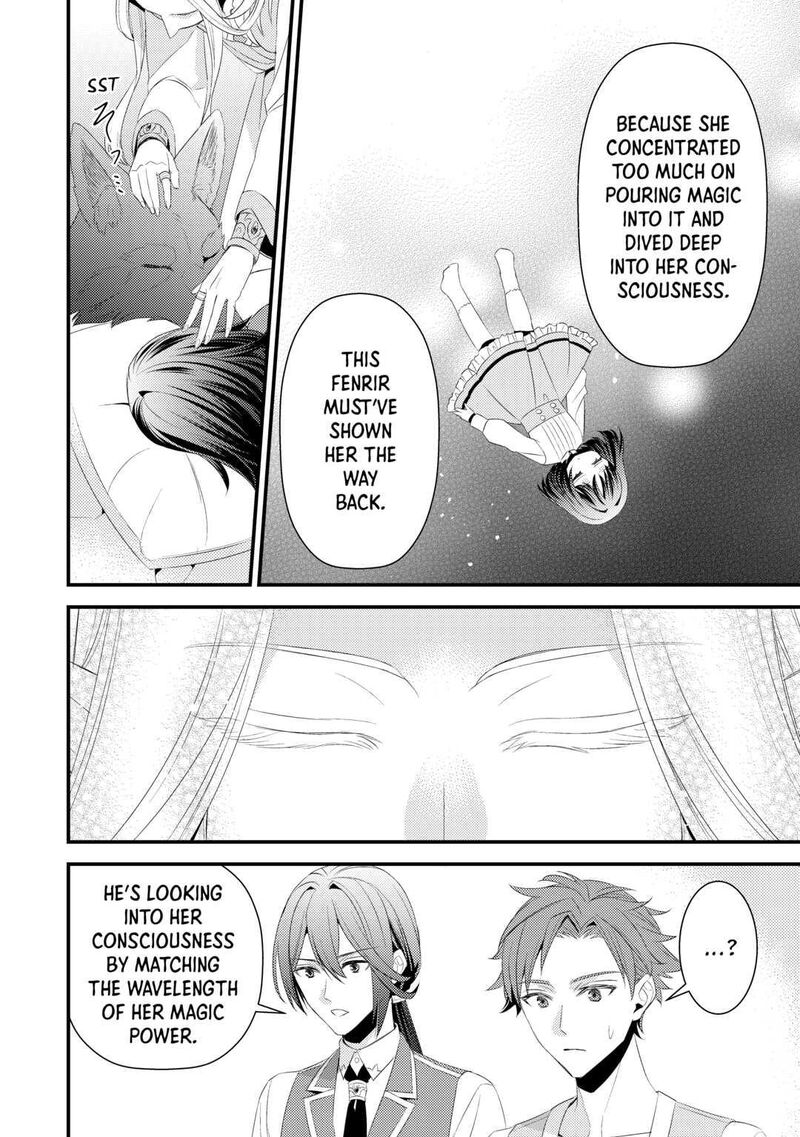 Hottoite Kudasai Juuma To Cheat Life TanoshII Mitai Chapter 12 Page 14