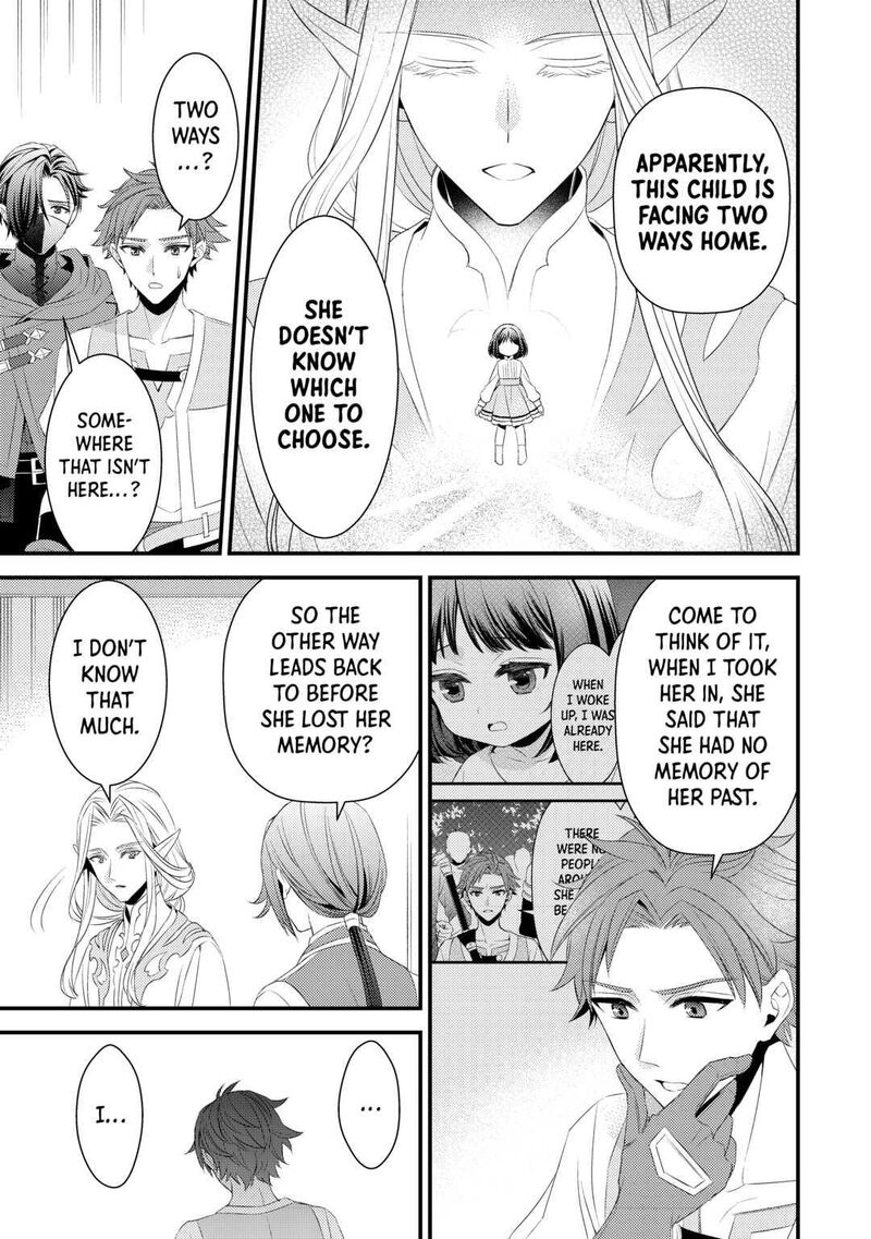 Hottoite Kudasai Juuma To Cheat Life TanoshII Mitai Chapter 12 Page 15