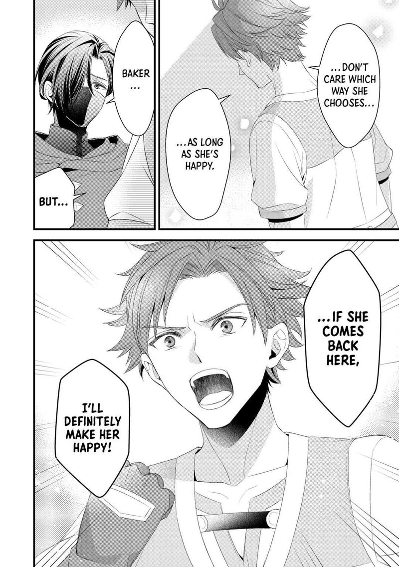 Hottoite Kudasai Juuma To Cheat Life TanoshII Mitai Chapter 12 Page 16