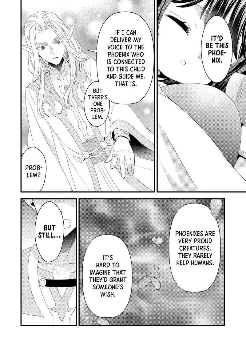 Hottoite Kudasai Juuma To Cheat Life TanoshII Mitai Chapter 12 Page 18