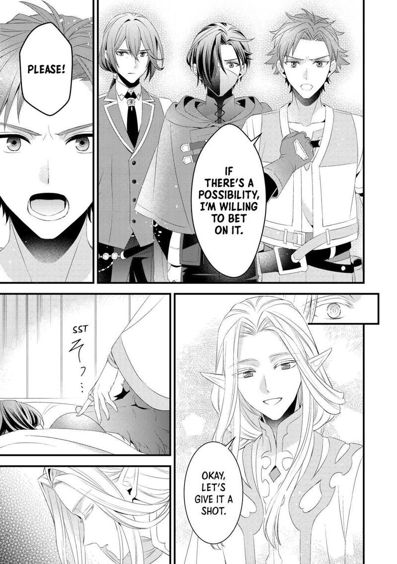 Hottoite Kudasai Juuma To Cheat Life TanoshII Mitai Chapter 12 Page 19