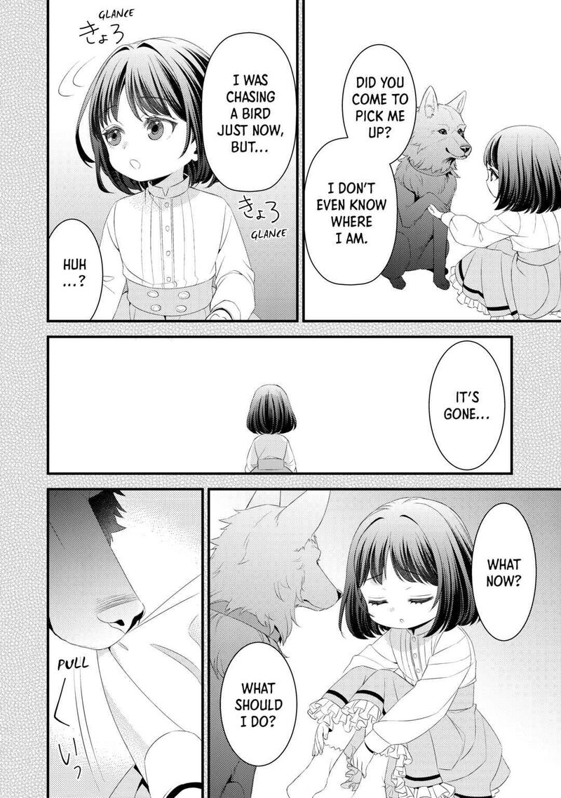 Hottoite Kudasai Juuma To Cheat Life TanoshII Mitai Chapter 12 Page 2