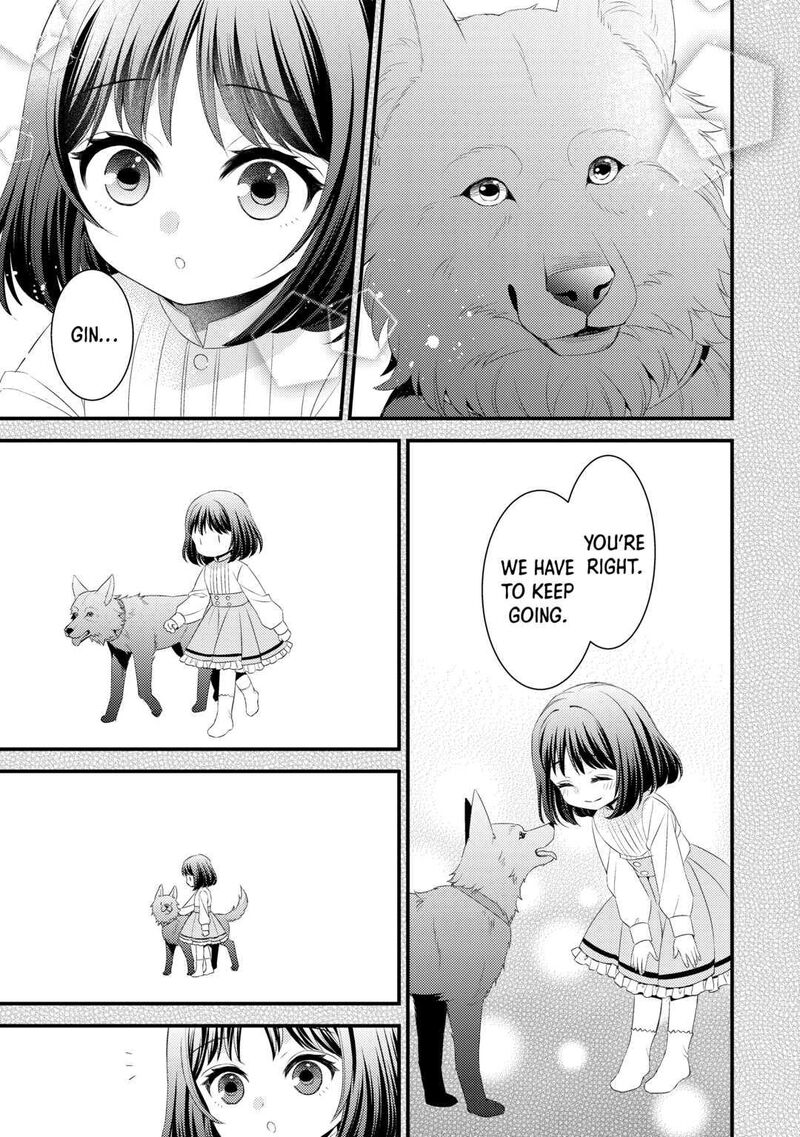 Hottoite Kudasai Juuma To Cheat Life TanoshII Mitai Chapter 12 Page 3