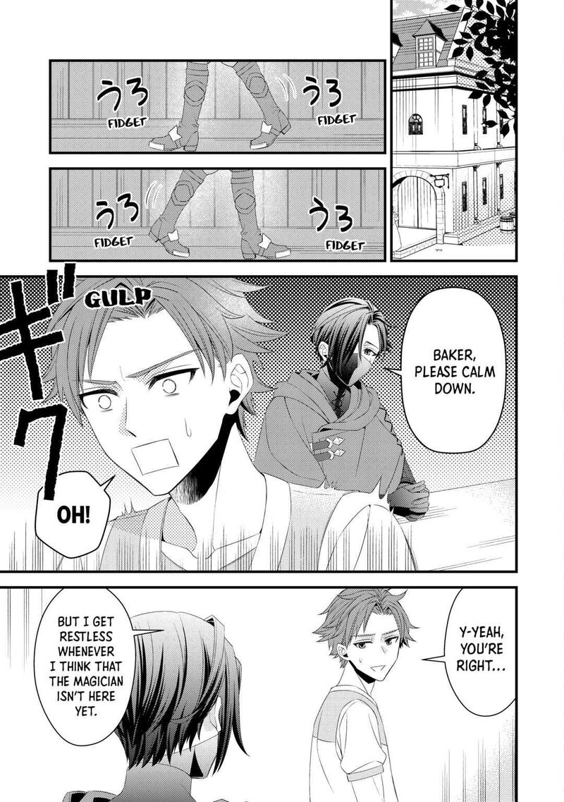 Hottoite Kudasai Juuma To Cheat Life TanoshII Mitai Chapter 12 Page 5