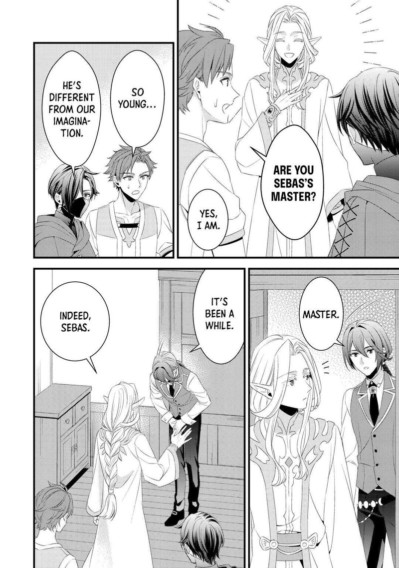 Hottoite Kudasai Juuma To Cheat Life TanoshII Mitai Chapter 12 Page 8