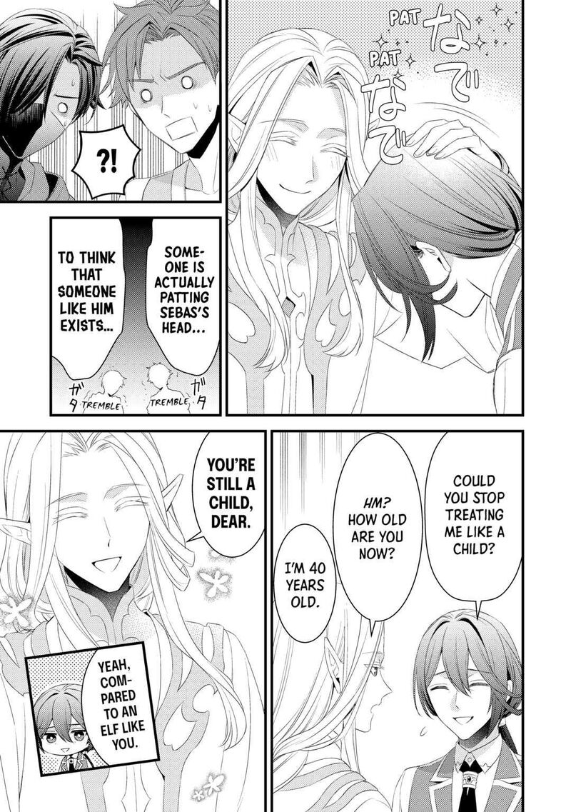 Hottoite Kudasai Juuma To Cheat Life TanoshII Mitai Chapter 12 Page 9
