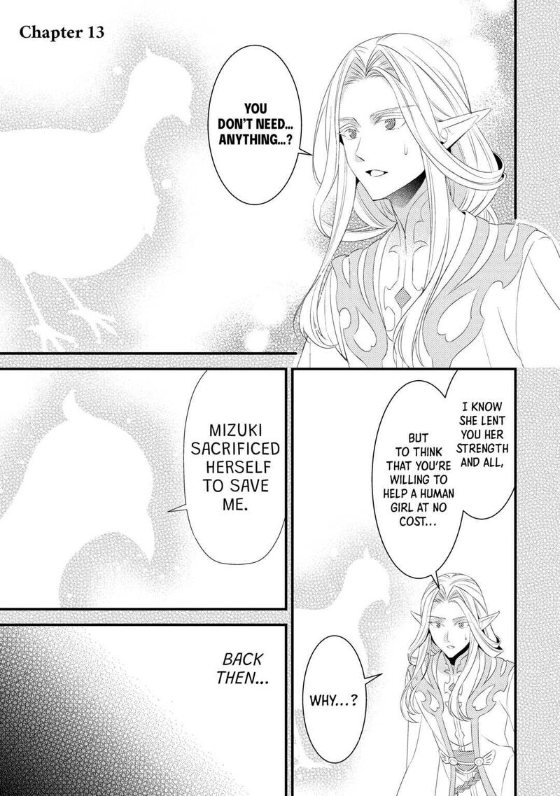 Hottoite Kudasai Juuma To Cheat Life TanoshII Mitai Chapter 13 Page 1