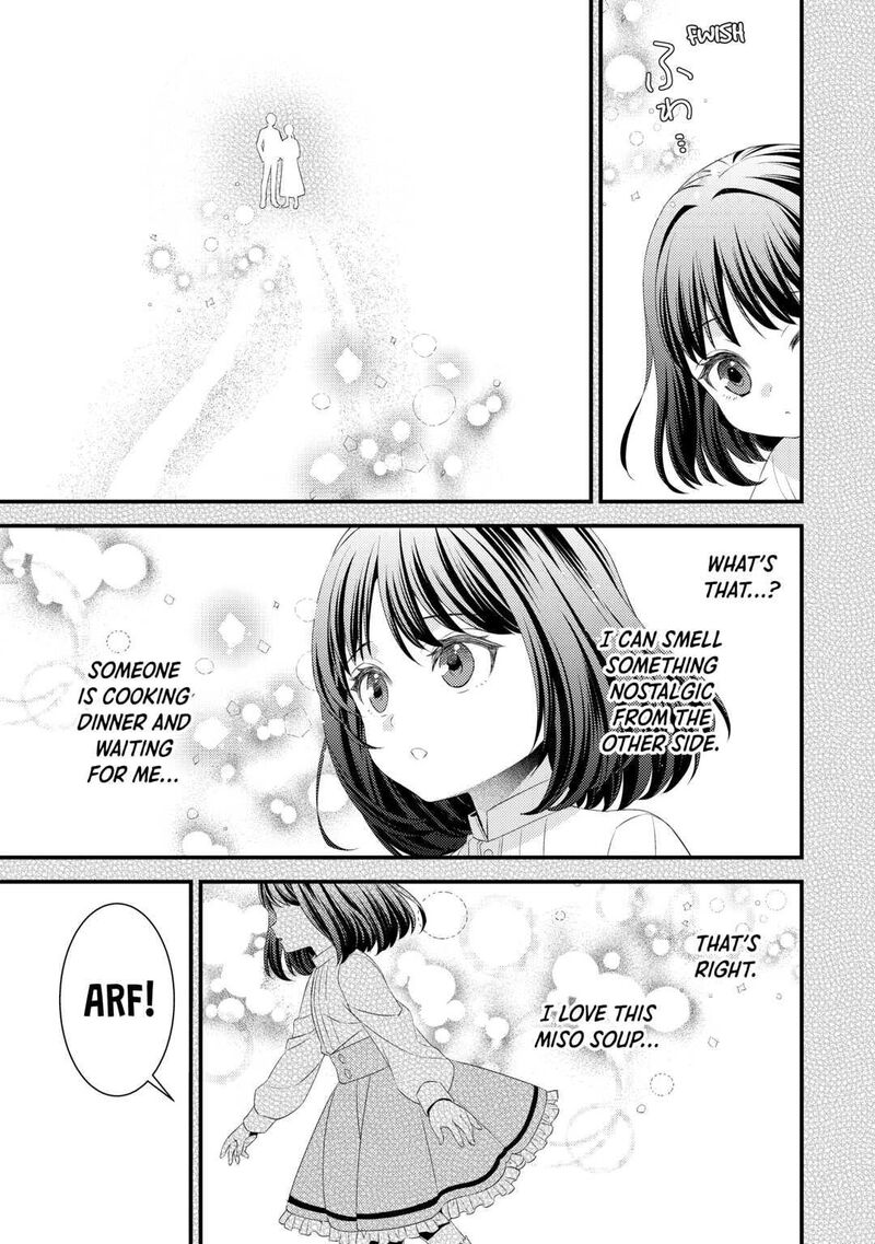 Hottoite Kudasai Juuma To Cheat Life TanoshII Mitai Chapter 13 Page 11