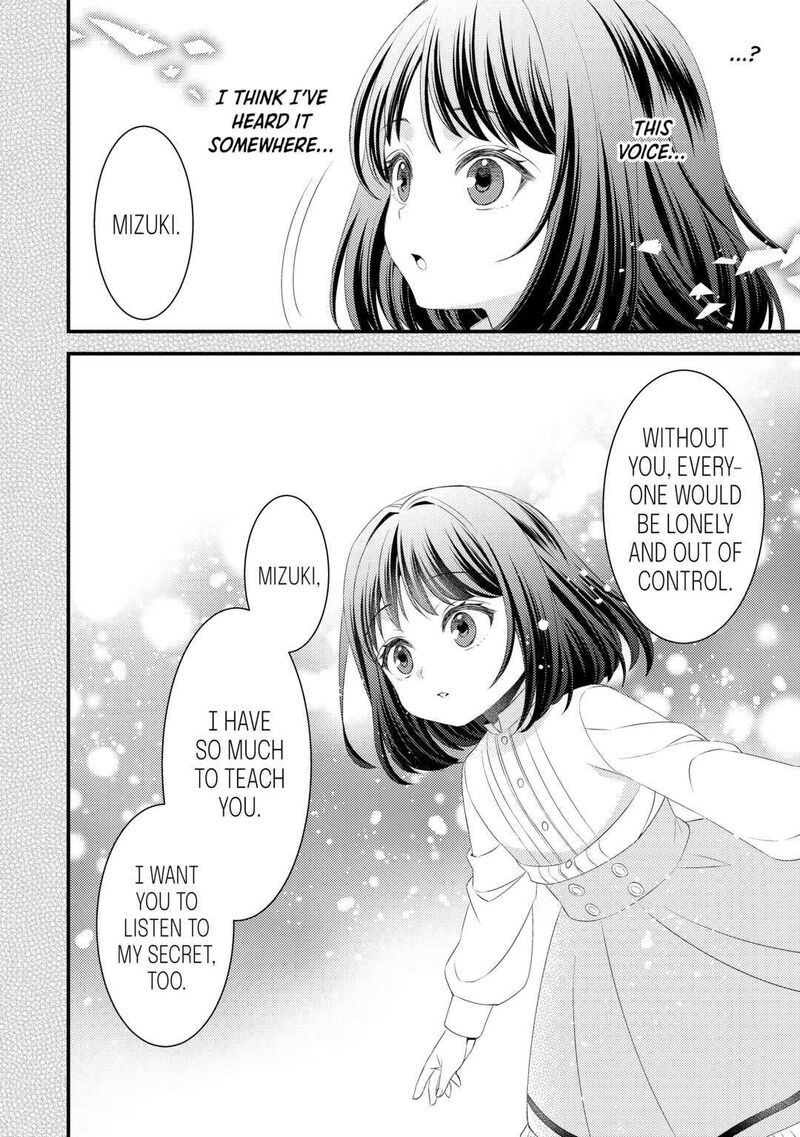 Hottoite Kudasai Juuma To Cheat Life TanoshII Mitai Chapter 13 Page 14