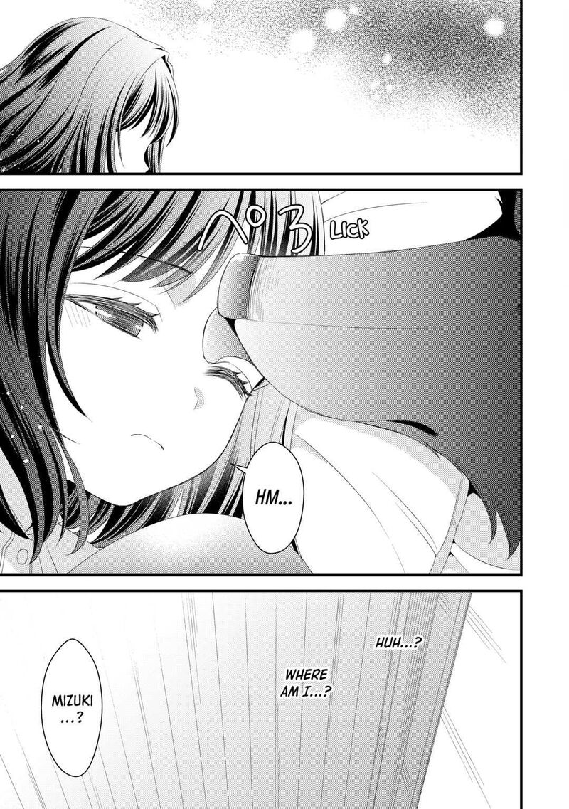 Hottoite Kudasai Juuma To Cheat Life TanoshII Mitai Chapter 13 Page 19