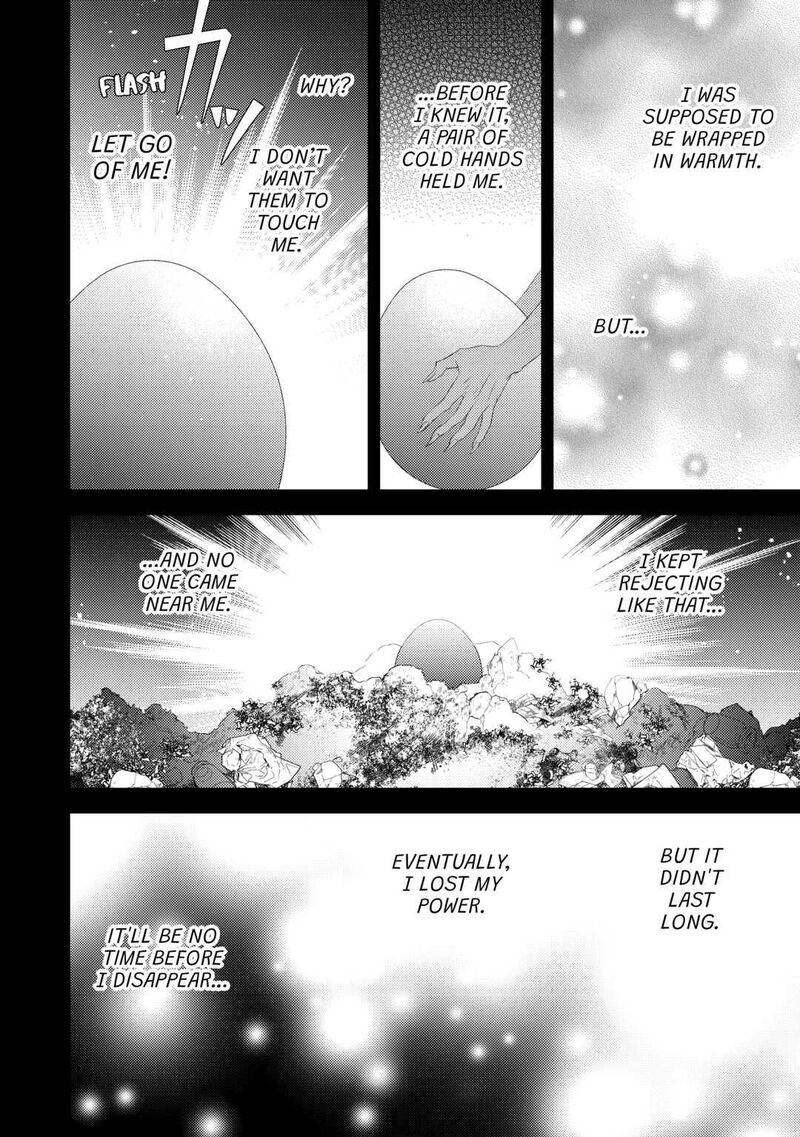 Hottoite Kudasai Juuma To Cheat Life TanoshII Mitai Chapter 13 Page 2