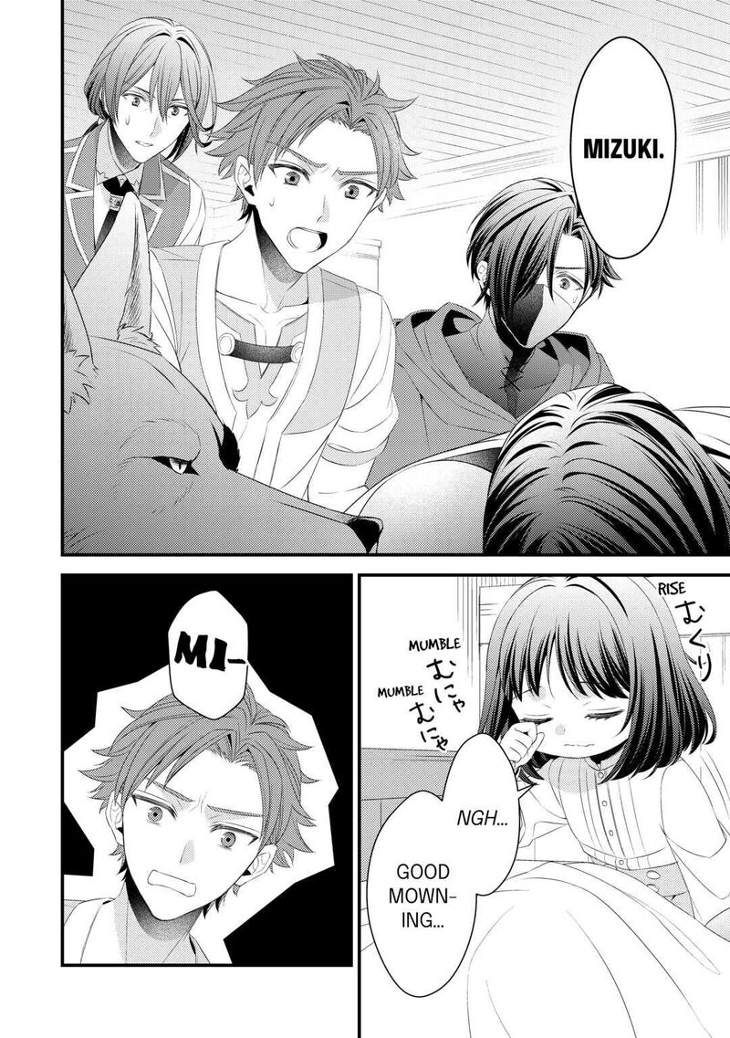 Hottoite Kudasai Juuma To Cheat Life TanoshII Mitai Chapter 13 Page 20