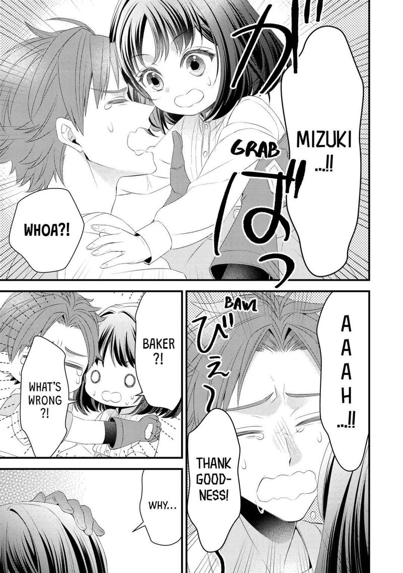 Hottoite Kudasai Juuma To Cheat Life TanoshII Mitai Chapter 13 Page 21