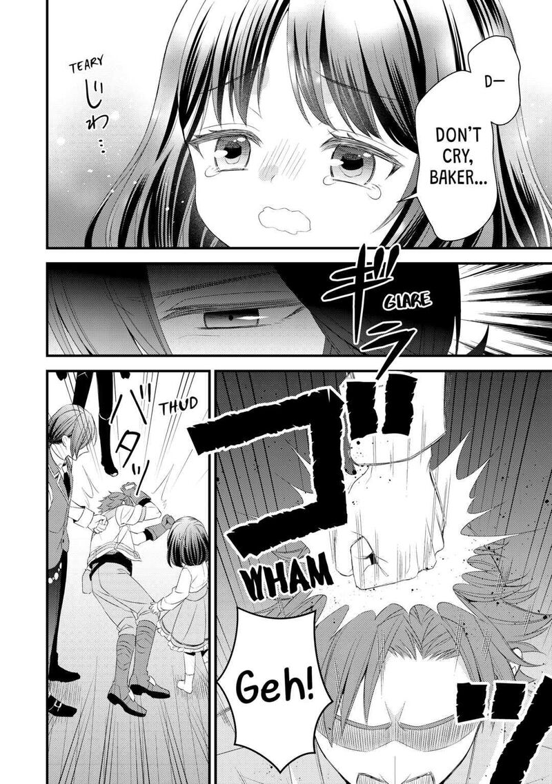 Hottoite Kudasai Juuma To Cheat Life TanoshII Mitai Chapter 13 Page 22