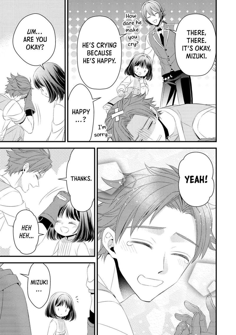 Hottoite Kudasai Juuma To Cheat Life TanoshII Mitai Chapter 13 Page 23
