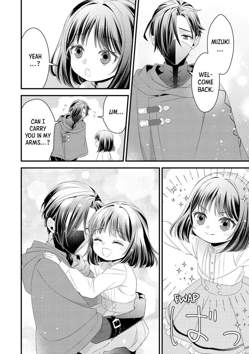 Hottoite Kudasai Juuma To Cheat Life TanoshII Mitai Chapter 13 Page 24