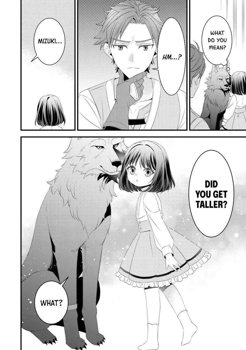 Hottoite Kudasai Juuma To Cheat Life TanoshII Mitai Chapter 13 Page 26