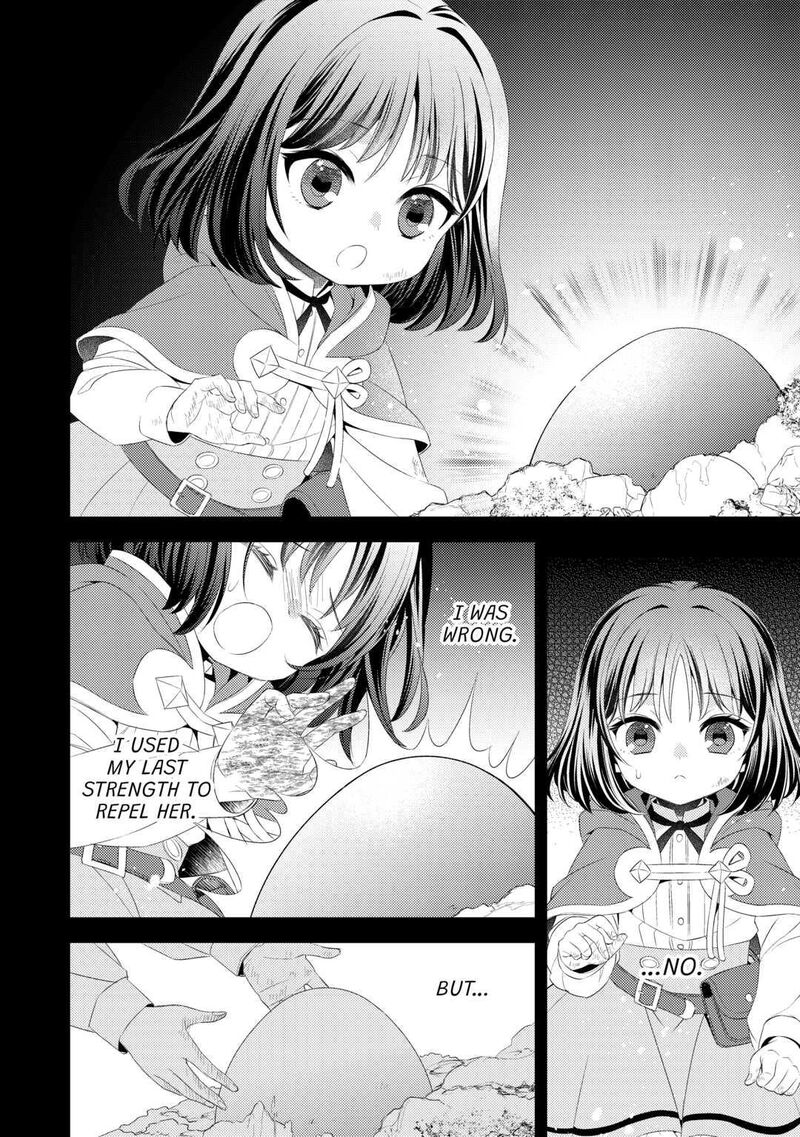 Hottoite Kudasai Juuma To Cheat Life TanoshII Mitai Chapter 13 Page 4