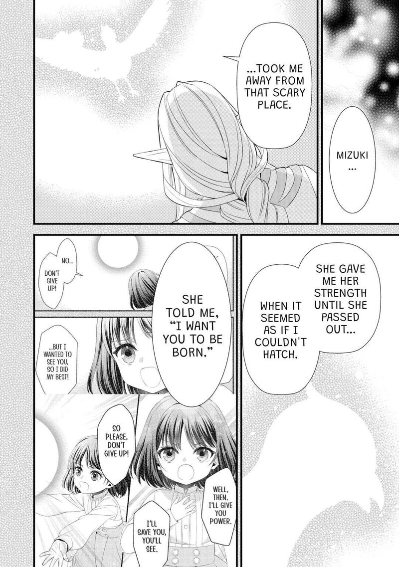 Hottoite Kudasai Juuma To Cheat Life TanoshII Mitai Chapter 13 Page 6