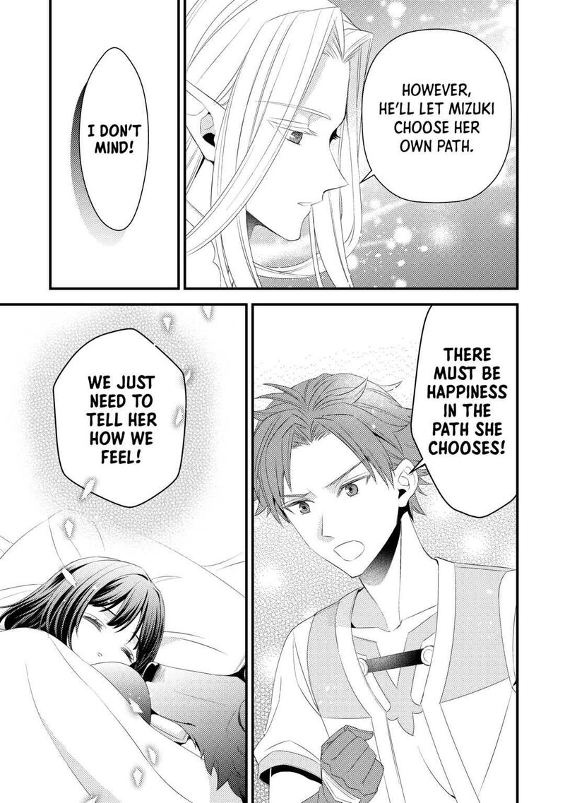 Hottoite Kudasai Juuma To Cheat Life TanoshII Mitai Chapter 13 Page 9