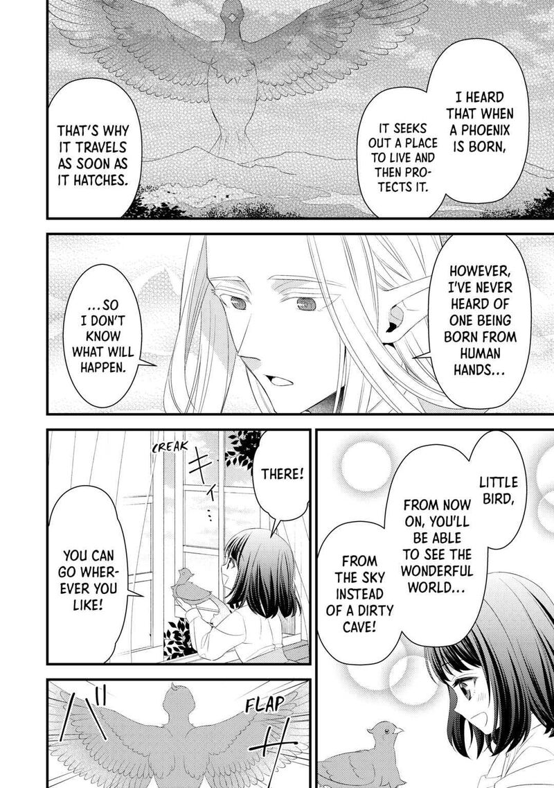 Hottoite Kudasai Juuma To Cheat Life TanoshII Mitai Chapter 14 Page 12