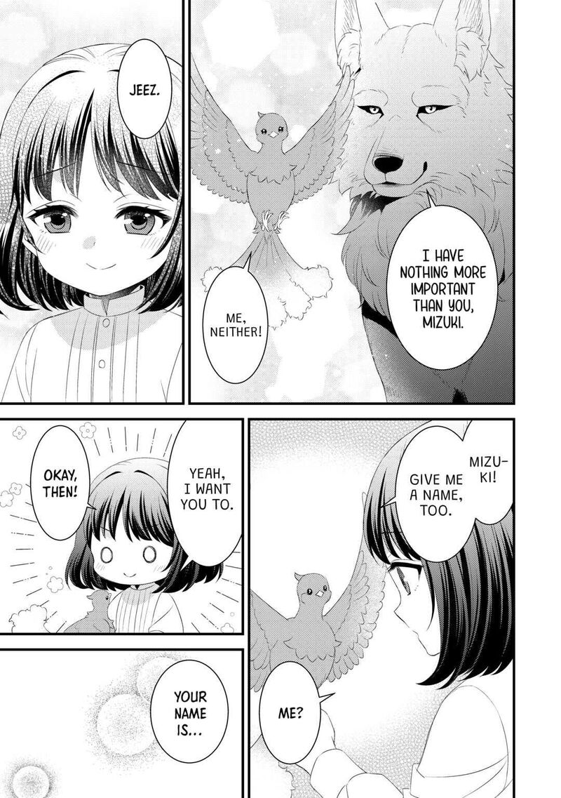 Hottoite Kudasai Juuma To Cheat Life TanoshII Mitai Chapter 14 Page 17