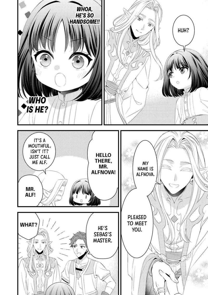 Hottoite Kudasai Juuma To Cheat Life TanoshII Mitai Chapter 14 Page 2