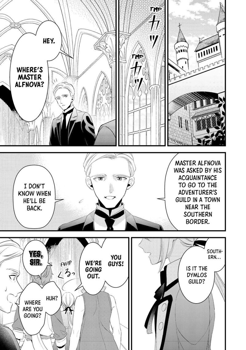 Hottoite Kudasai Juuma To Cheat Life TanoshII Mitai Chapter 14 Page 21