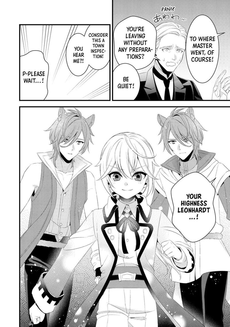 Hottoite Kudasai Juuma To Cheat Life TanoshII Mitai Chapter 14 Page 22