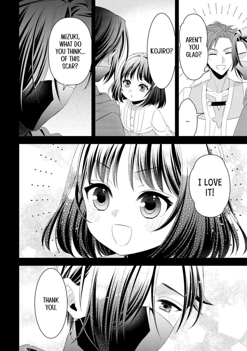 Hottoite Kudasai Juuma To Cheat Life TanoshII Mitai Chapter 15 Page 12