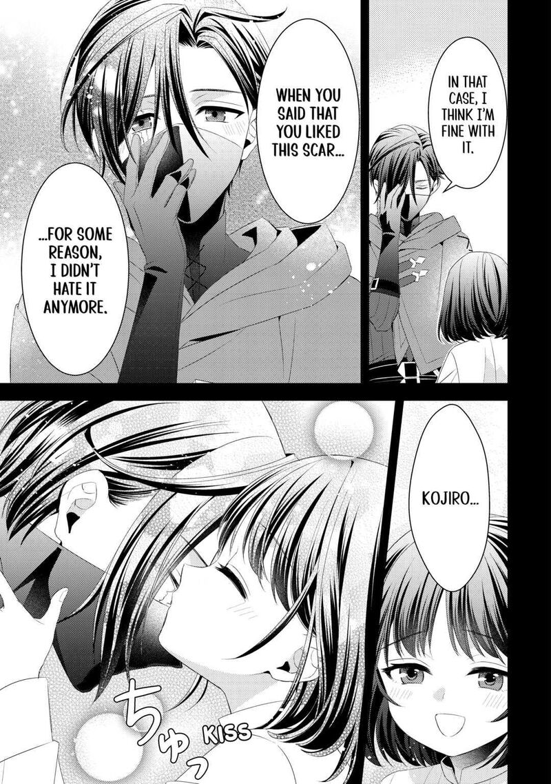 Hottoite Kudasai Juuma To Cheat Life TanoshII Mitai Chapter 15 Page 13