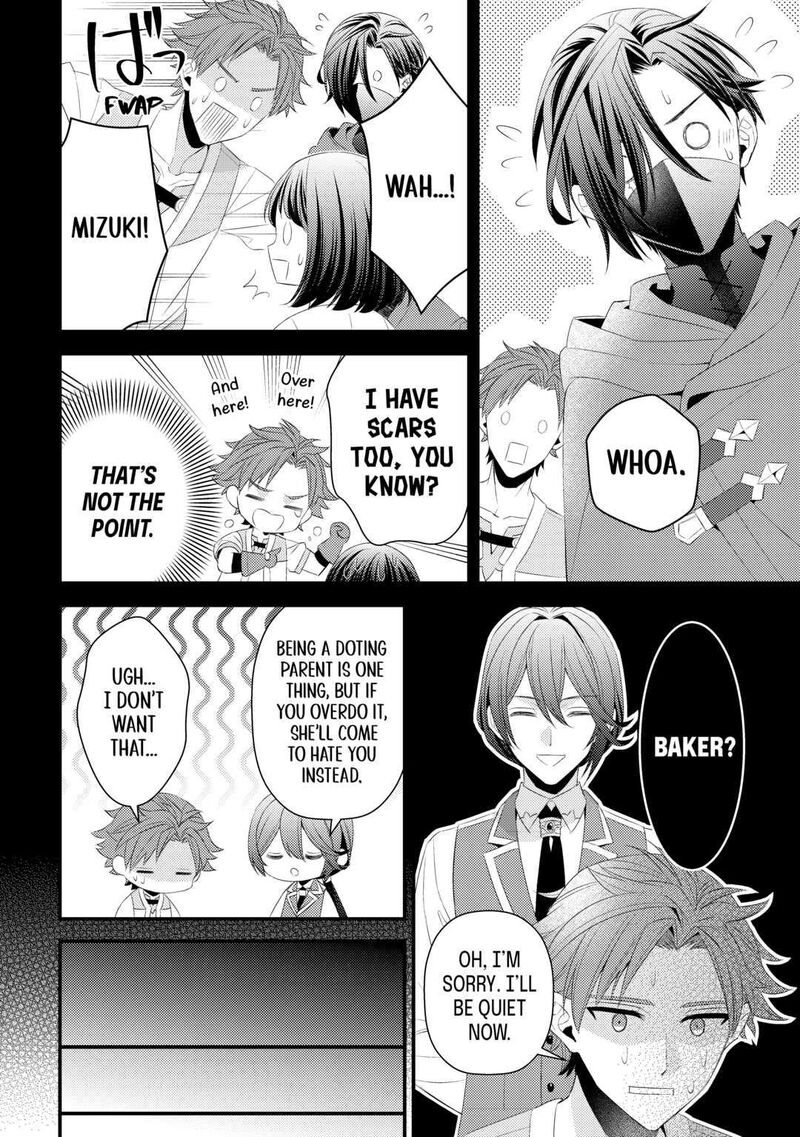 Hottoite Kudasai Juuma To Cheat Life TanoshII Mitai Chapter 15 Page 14