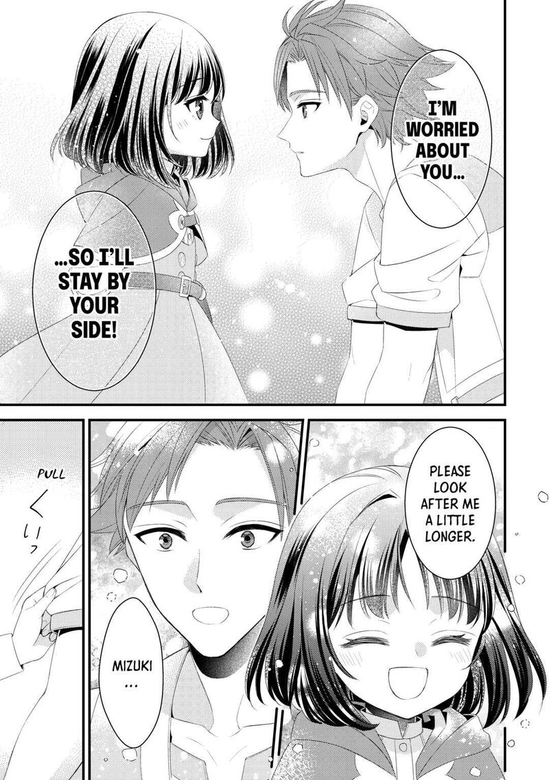 Hottoite Kudasai Juuma To Cheat Life TanoshII Mitai Chapter 15 Page 17
