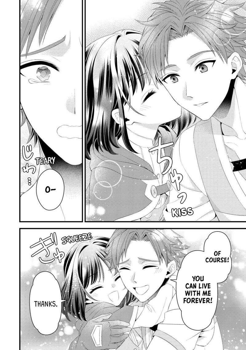 Hottoite Kudasai Juuma To Cheat Life TanoshII Mitai Chapter 15 Page 18