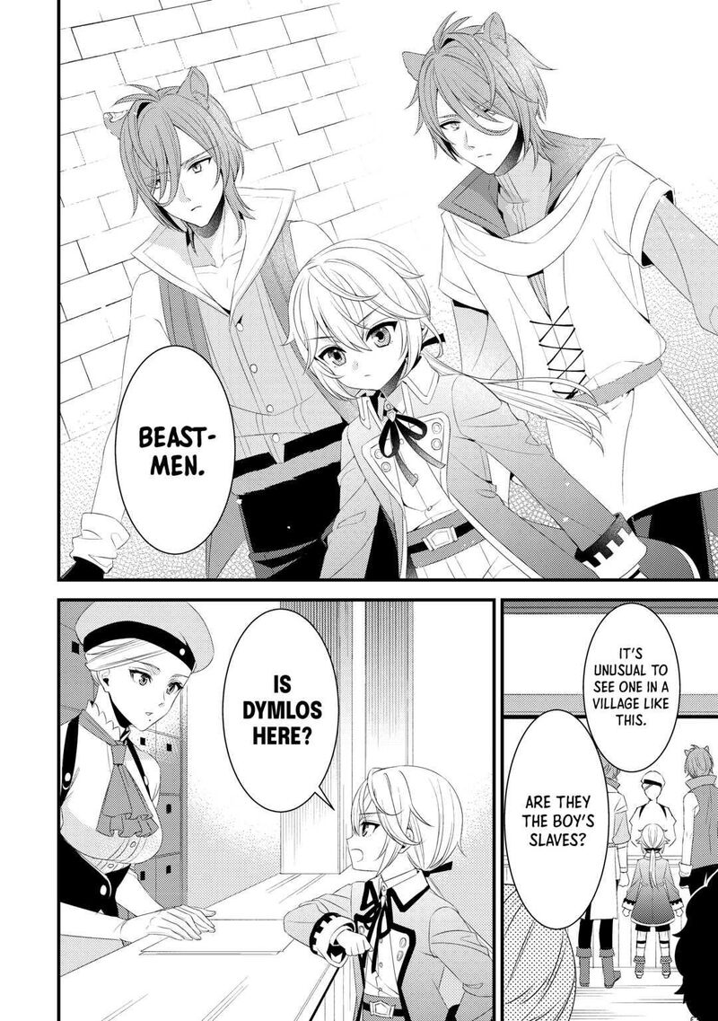 Hottoite Kudasai Juuma To Cheat Life TanoshII Mitai Chapter 15 Page 2