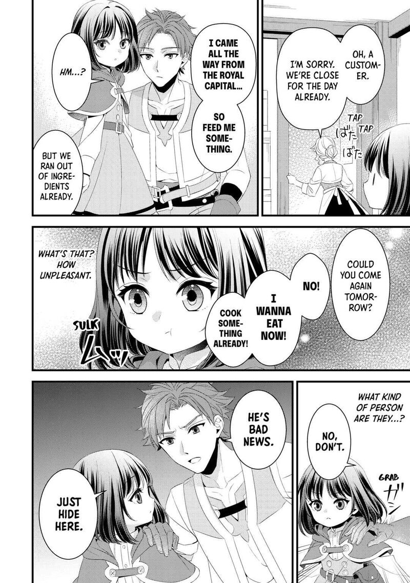 Hottoite Kudasai Juuma To Cheat Life TanoshII Mitai Chapter 15 Page 20