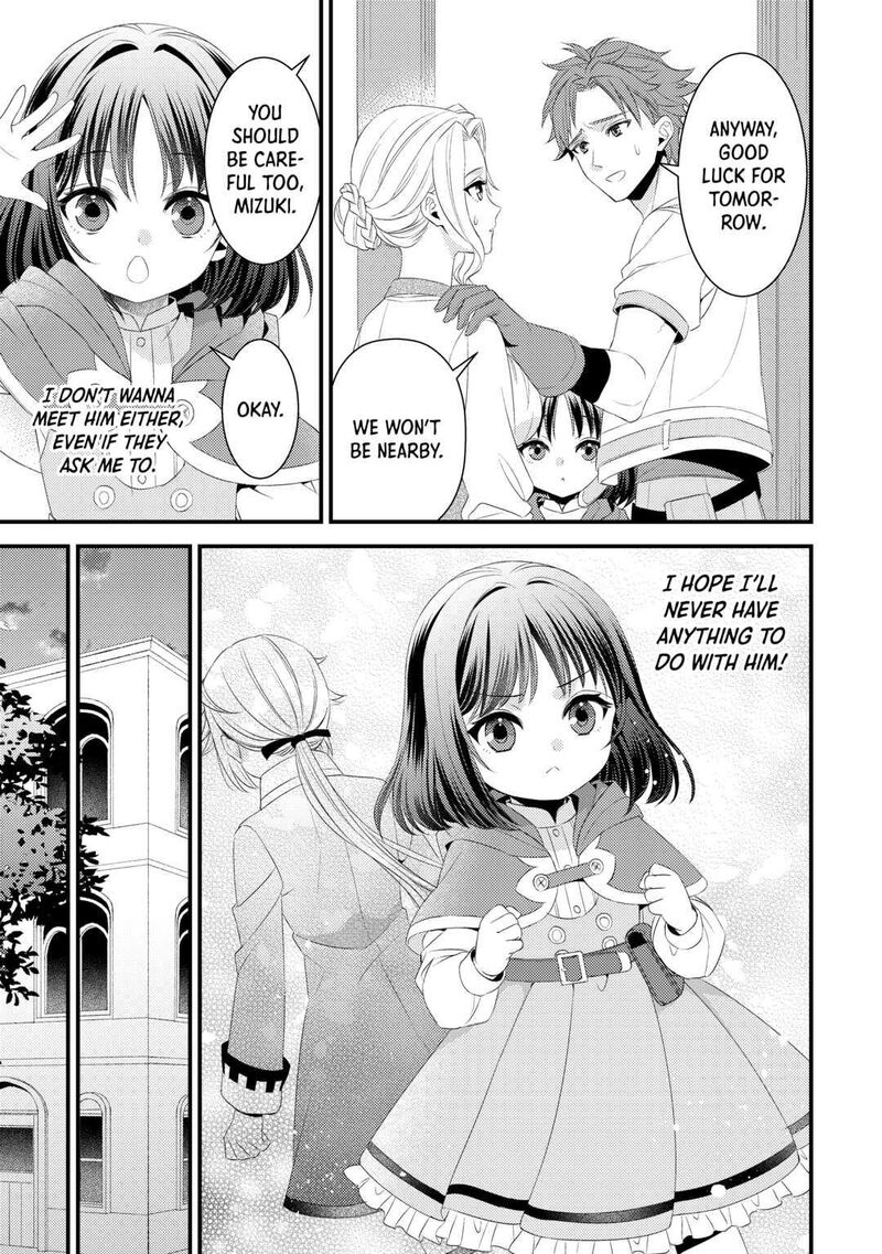 Hottoite Kudasai Juuma To Cheat Life TanoshII Mitai Chapter 15 Page 23