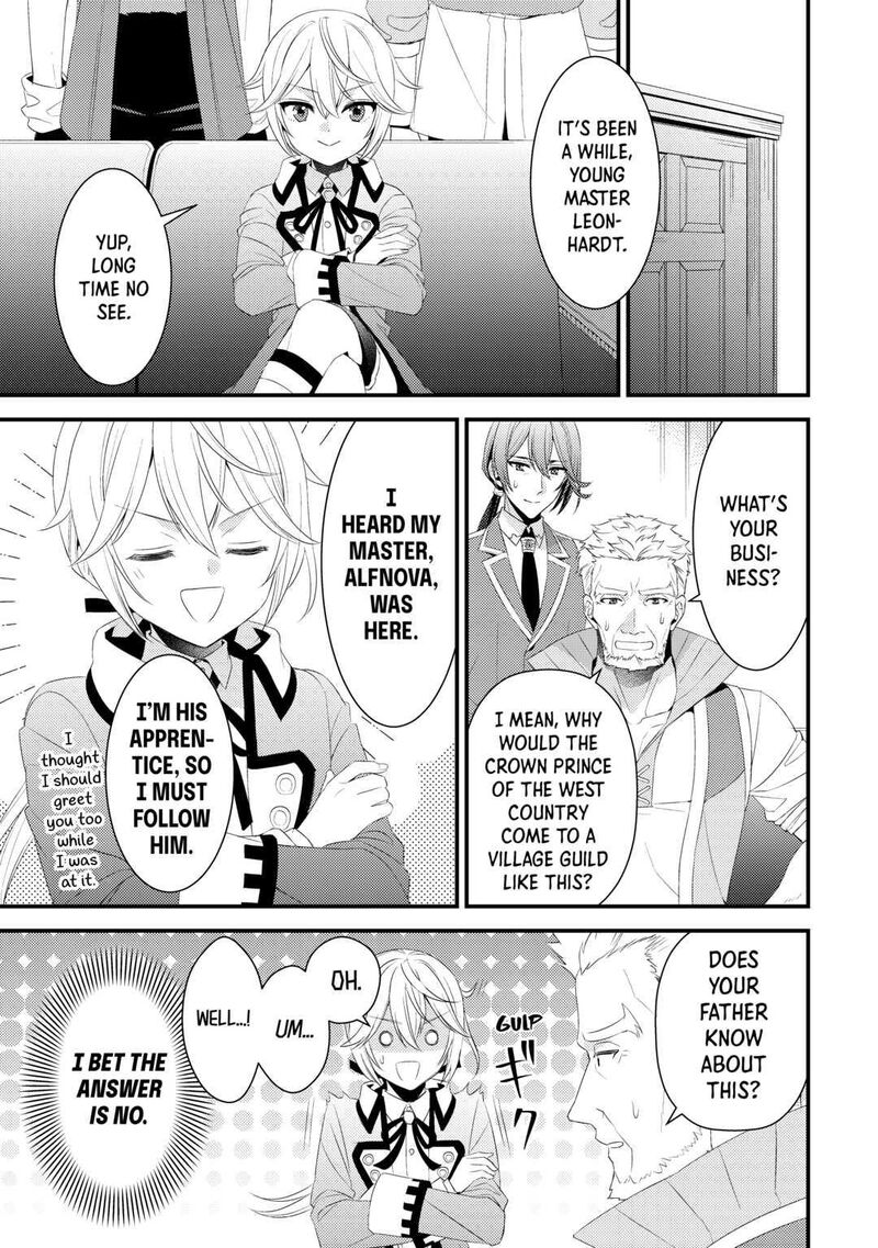 Hottoite Kudasai Juuma To Cheat Life TanoshII Mitai Chapter 15 Page 3